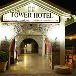 ホテル The Tower オルデニズ